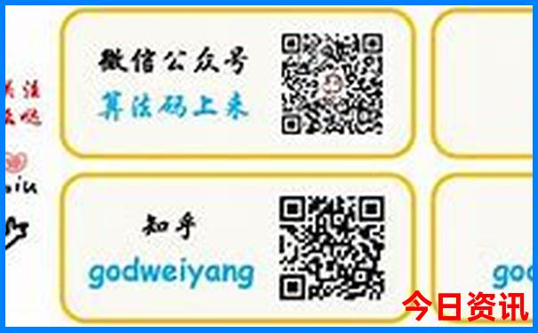 暑假凉快的海边城市
