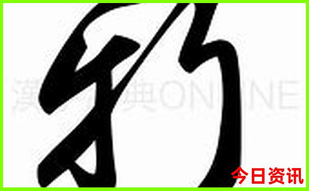 辽宁必去十大景点排名